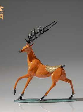 《福禄相随》铜金岁月全黄铜鹿摆件工艺品铜器新中式客厅玄关装饰