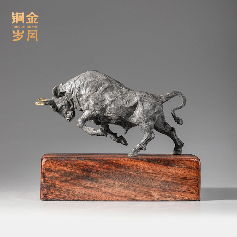 《孺子牛》全黄铜牛摆件工艺品铜器办公室领导装饰品公司开业礼品