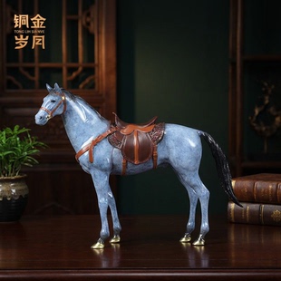 《一马平川》黄铜马摆件工艺品书房书柜博古架桌面装饰品马年礼品