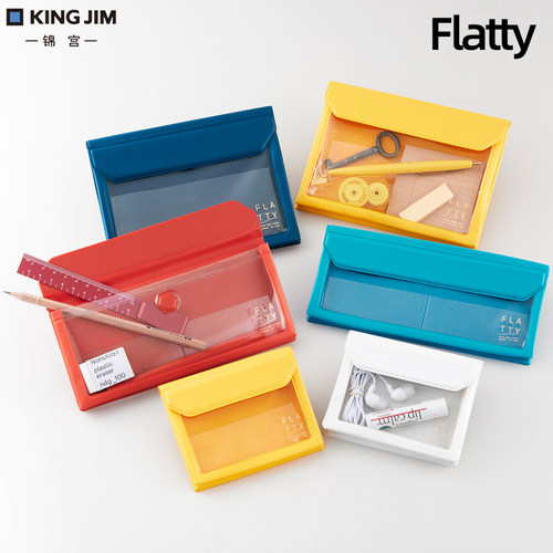 收纳袋KINGJIMPVC便携文件袋