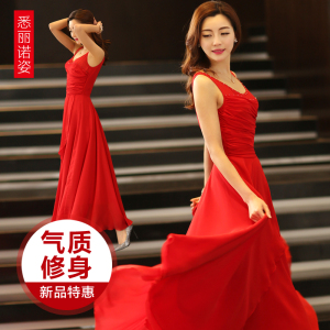 2023连衣裙夏季女装新款雪纺拖地大摆长裙气质礼服背心红色连衣裙