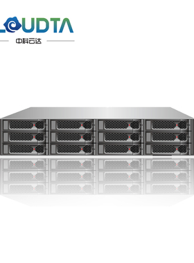 cloudtaipc超聚变2258V7 2U2路服务器 AMD 9004系列云计算/虚拟化