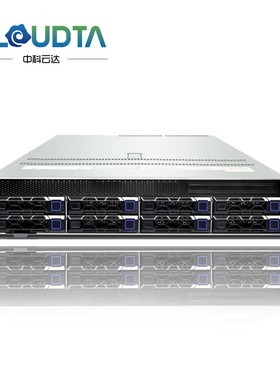 cloudtaipcR2242-D8 2U 双路通用服务器AMD EYPC™ 9004/9005系列