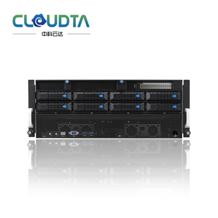 cloudtaipc ESC8000A-E11 AMD7003系列 8盘位存储高性能计算专用