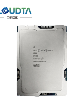 cloudtaipc intel 8358p/6530/4514Y/4510 cpu 图形渲染 深度学习