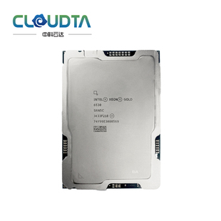 6530 4514Y 4510 cloudtaipc 图形渲染 8358p cpu 深度学习 intel