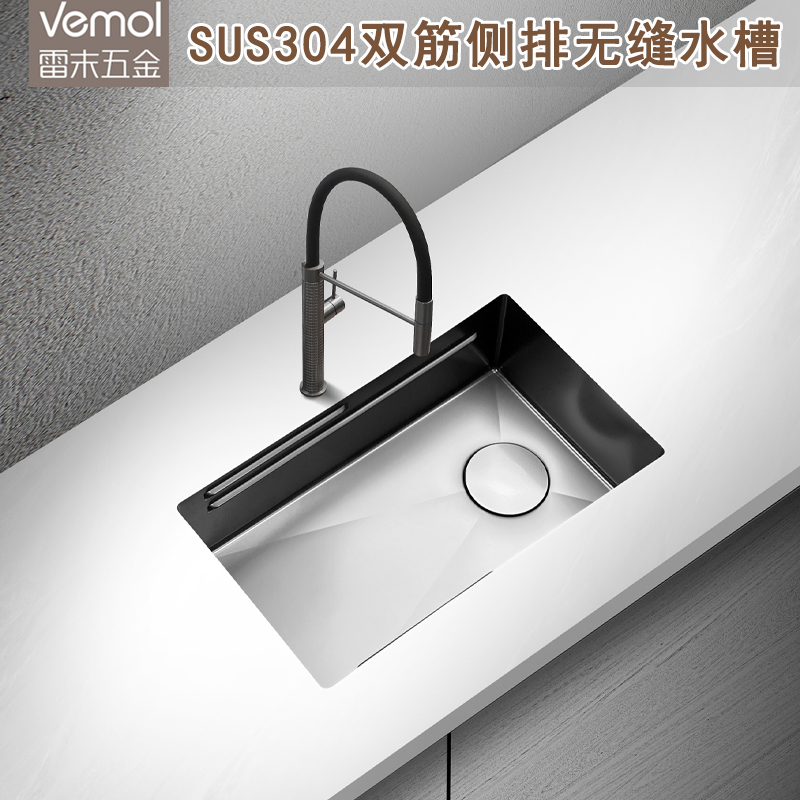 SUS304不锈钢无缝水槽