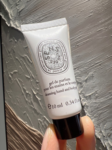 diptyque蒂普提克国内专柜 感官之水洁肤露/沐浴露10ml便携装