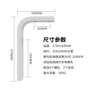 投影仪幕布挂钩吊架墙面壁挂L型可调伸缩架子 感翼电动投影幕挂架