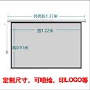 定制感翼电动幕布高清家用投影仪幕布72100120150英寸贴墙壁挂抗