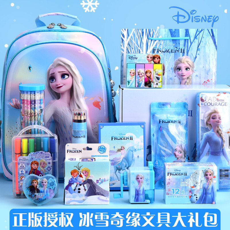 街篮手游礼包|动感地带游戏派对大礼，看玩家怎么说