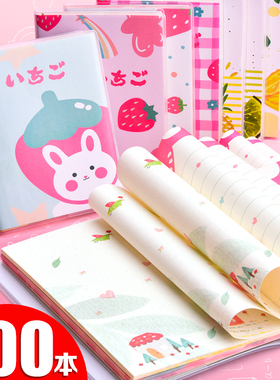 迷你小本子随身便携小号彩页文具学习用品奖励小学生奖品笔记本子批发礼物礼品口袋实用文具用品大全记作业本