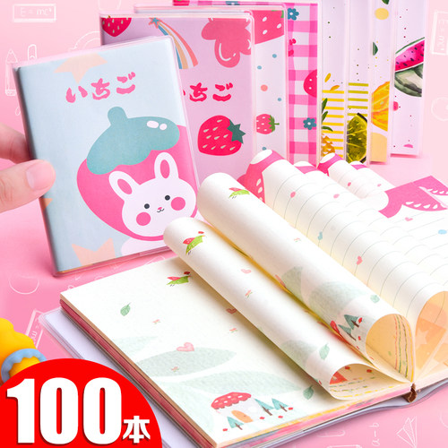 小笔记本子记作业本学生礼物彩页