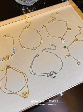 高级感轻奢百搭钛钢手链女生气质不掉色时尚手串手镯链不锈钢手饰