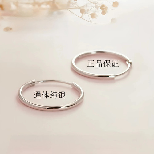 银耳环925纯银女士正品心耳饰大耳圈2025新款爆款高级感耳扣素圈