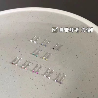 S999纯银足银耳钉养耳洞送妈妈款锆石情侣轻奢潮小巧精致简约高级