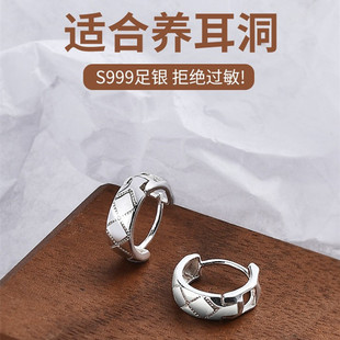 新款银耳环9999纯银女正品足银环简约耳骨钉圆圈耳饰纯银耳圈养耳