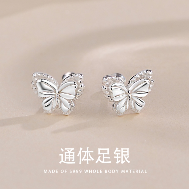 新款螺丝蝴蝶银耳环9999纯银女正品高级耳钉千足银耳饰饰品养耳洞