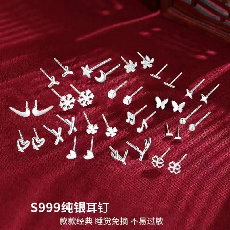 s银耳环9999纯银女正品纯银耳钉女简约耳环爱心蝴蝶森系耳棒养耳