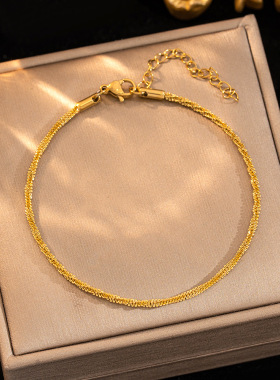 波光粼粼满天星简约裸链手链女时尚气质百搭扭片链网红轻奢感手饰