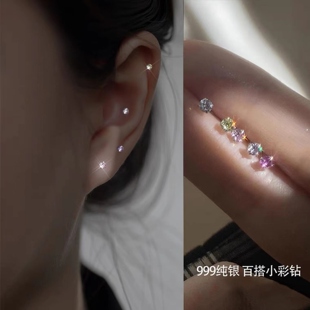 银耳环银耳环9999纯银女正品 耳骨钉简约小巧精致彩色 9纯银女正品