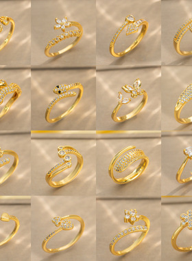 韩版轻奢设计感满钻镶嵌锆石戒指女开口可调节指环网红时尚配饰品