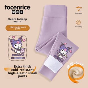 库洛米女童鲨鱼裤加绒加厚秋冬季美乐蒂新款瑜伽打底裤儿童芭比裤