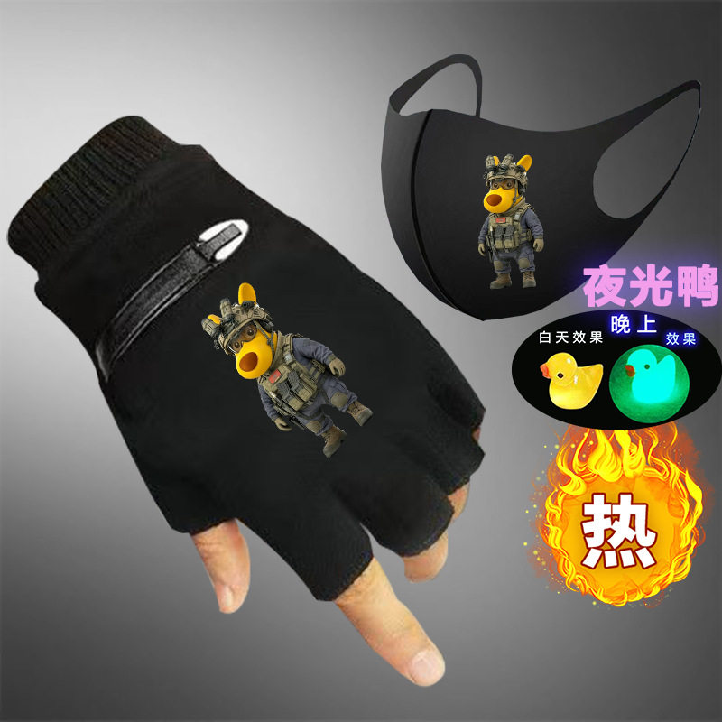 肥嘟嘟可爱网红半指手套