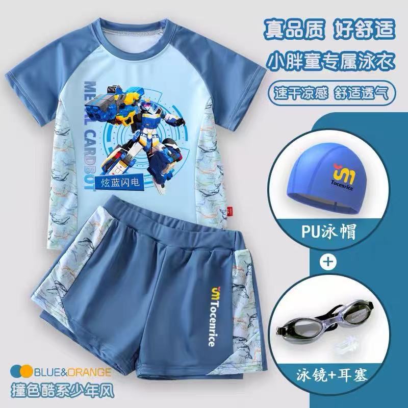 2026新款卡通印花胖童泳