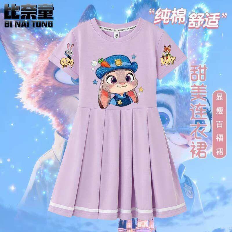 疯狂动物城女童短袖洋装