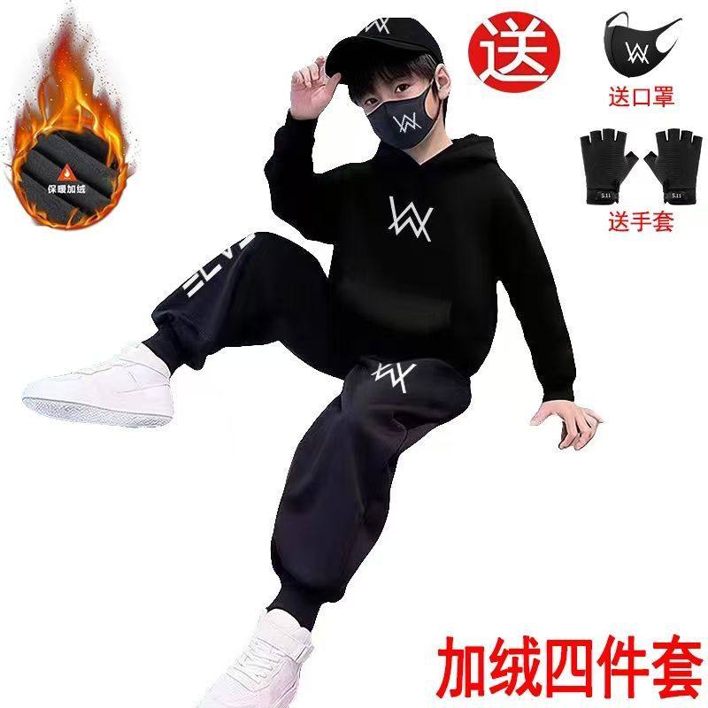 加绒套装嘉豪同款战衣艾
