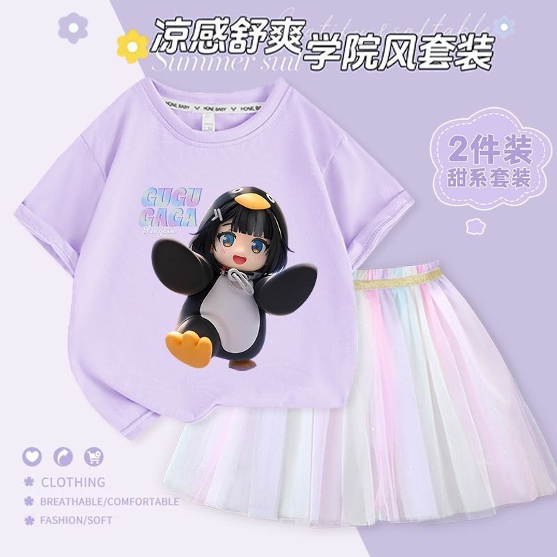 咕咕嘎嘎gua女童短袖T恤