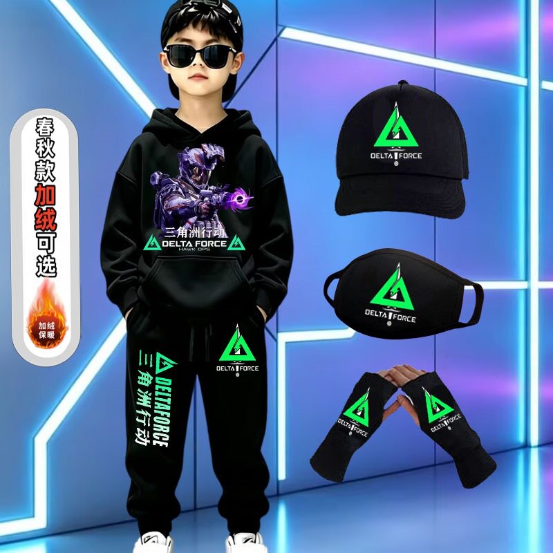 三角洲行动威龙游戏周边