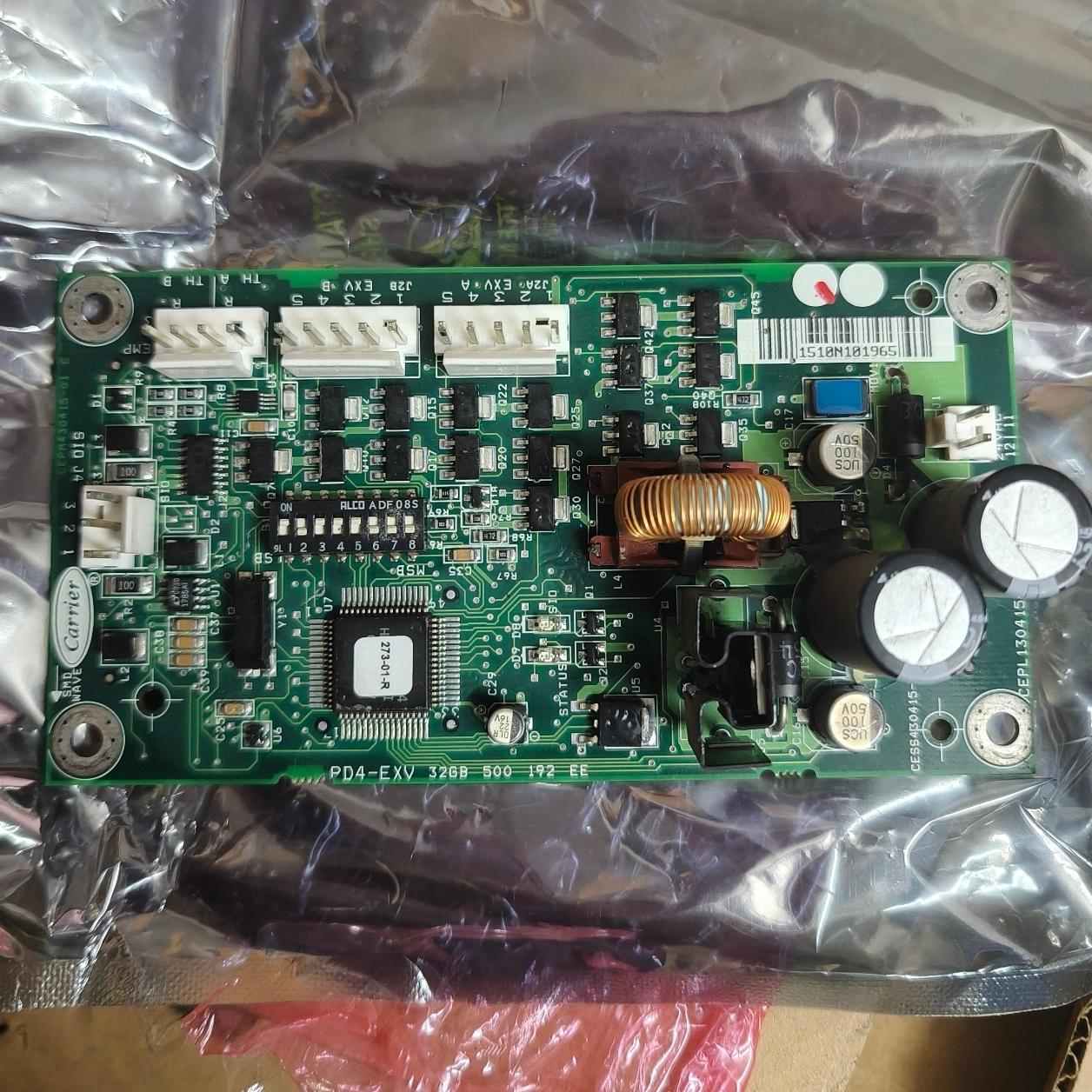 议价32GB500192压缩机保护模块开利中央空调配件维修