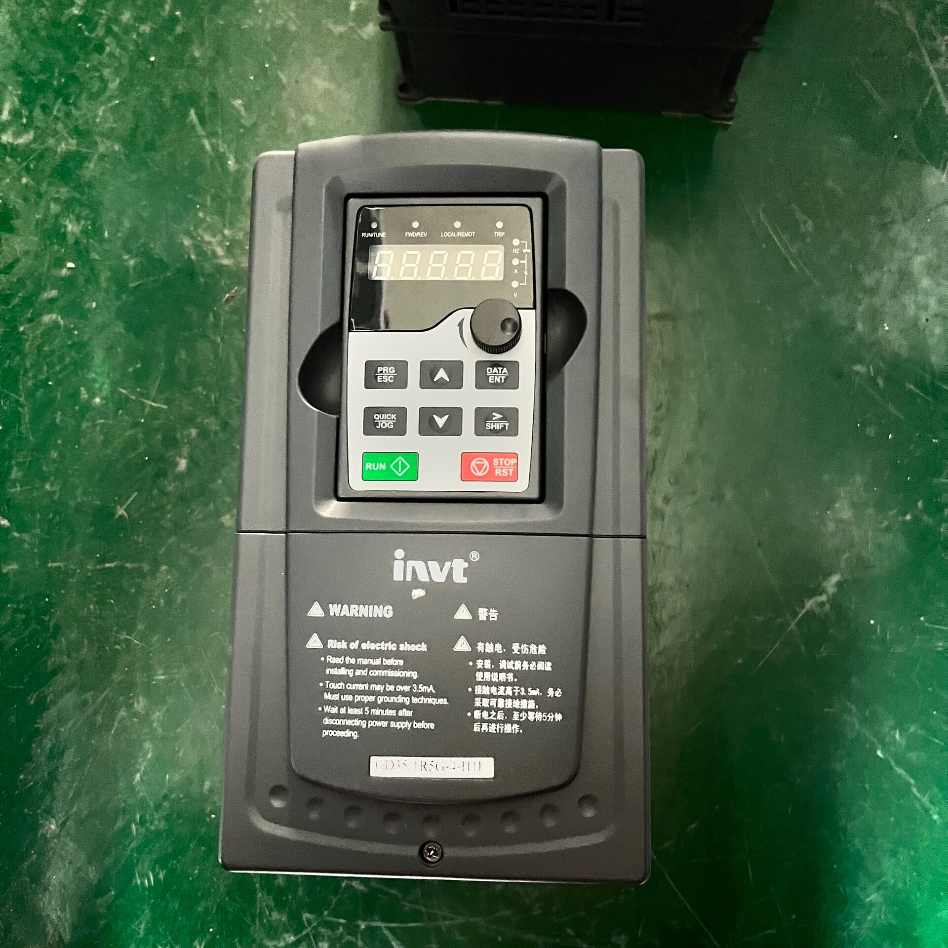 议价GD35-1R5G-4-H1 变频器 1.5KW 英威腾工业调速装置维修