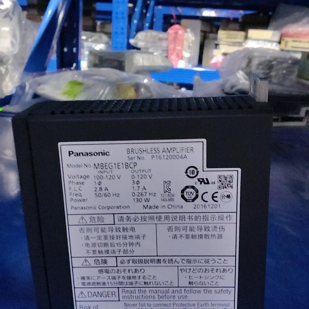 议价MBEG1E1BCP 无刷驱动器 松下工控自动化电机驱动配件维修