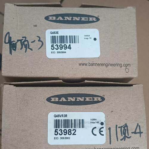 议价Q453E Q45VR3R 邦纳对射光电传感器 工控自动化配件维修