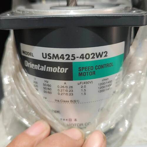 议价USM425-402W2东方调速电机工控自动化设备配件维修