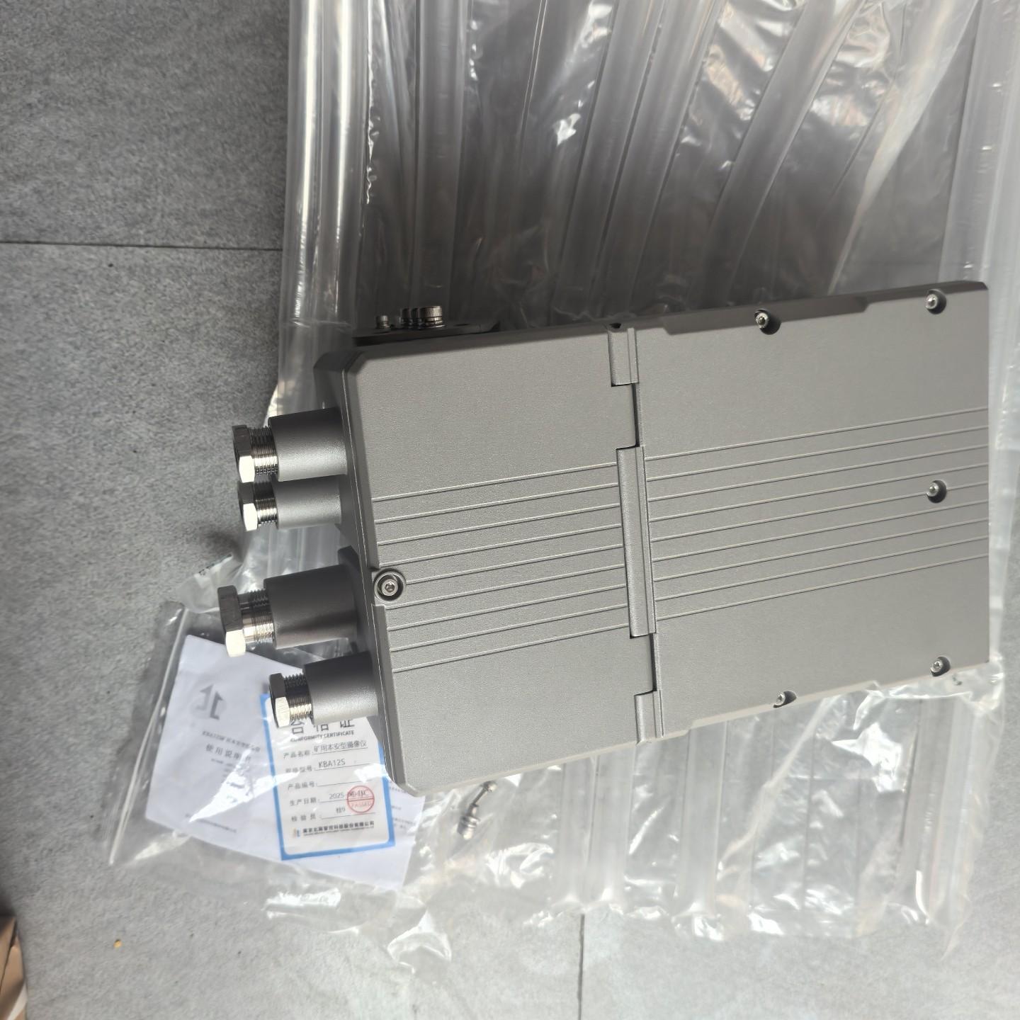 议价KBA12S矿用本安型摄像仪 南京北路工业监控摄像设备维修