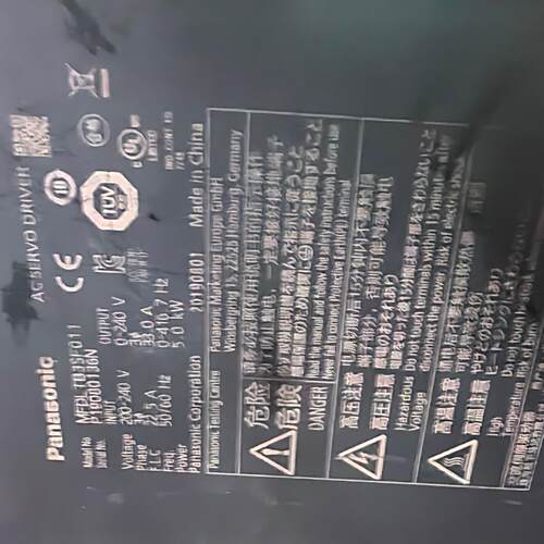 议价MFDLNB35E011 松下伺服驱动器 5KW功率 输入电压200-240V维修
