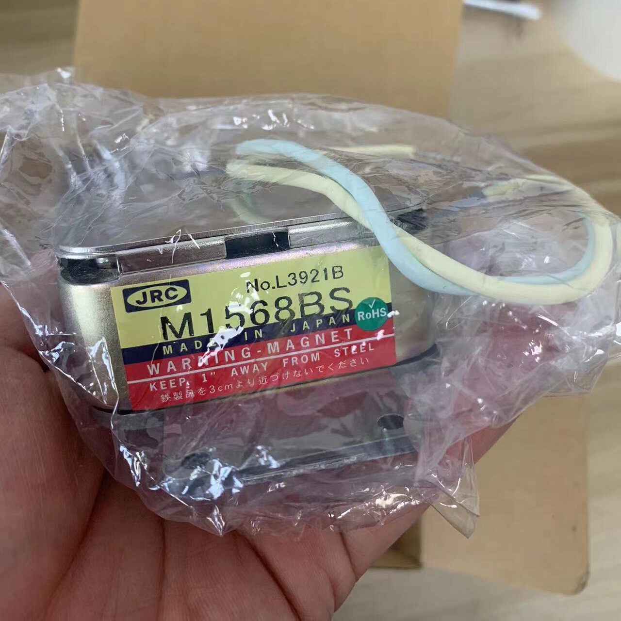 议价M1555 M1568BS MG5436 MAF1565N JRC船用雷达磁控管维修