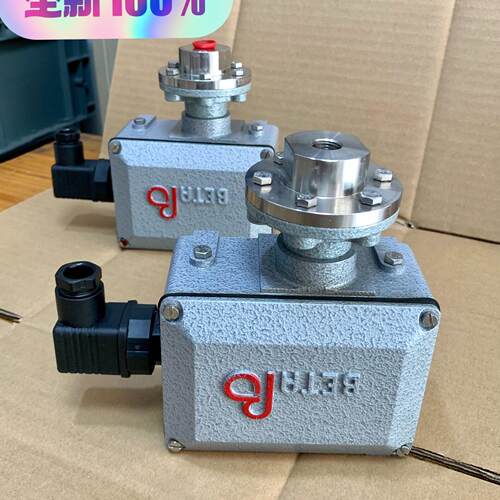 议价C1-P406M-S1B-P2-K1-M-X3 BETA压力开关 工业工控配件维修