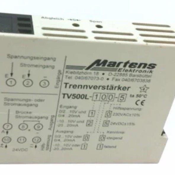 议价TV500L-100-5信号转换器Martens工控工业转换模块维修