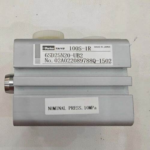 议价6SD25N20-UB2 100S-1R液压油缸 Taiyo太阳铁工液压配件维修