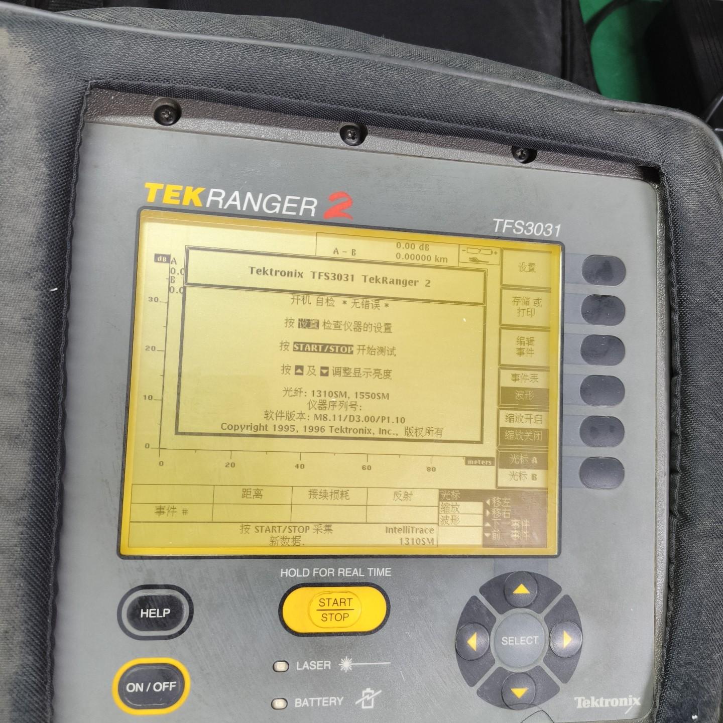 议价TFS3031 OTDR光缆故障测试仪 泰克光谱仪维修