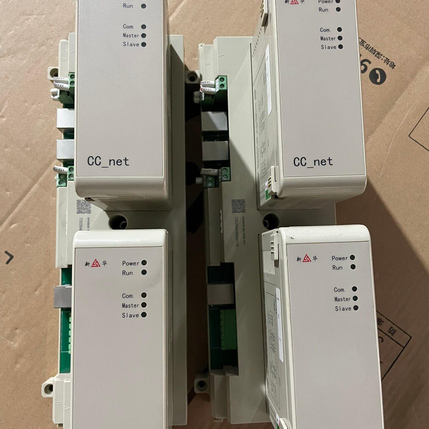 议价XCC-net通讯模块 带QC标签接口齐全RJ45网口DB9串口维修图片