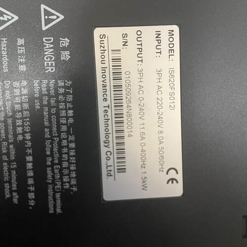 议价IS620FS012I 汇川伺服驱动器 1.5KW 工控自动化设备配件维修