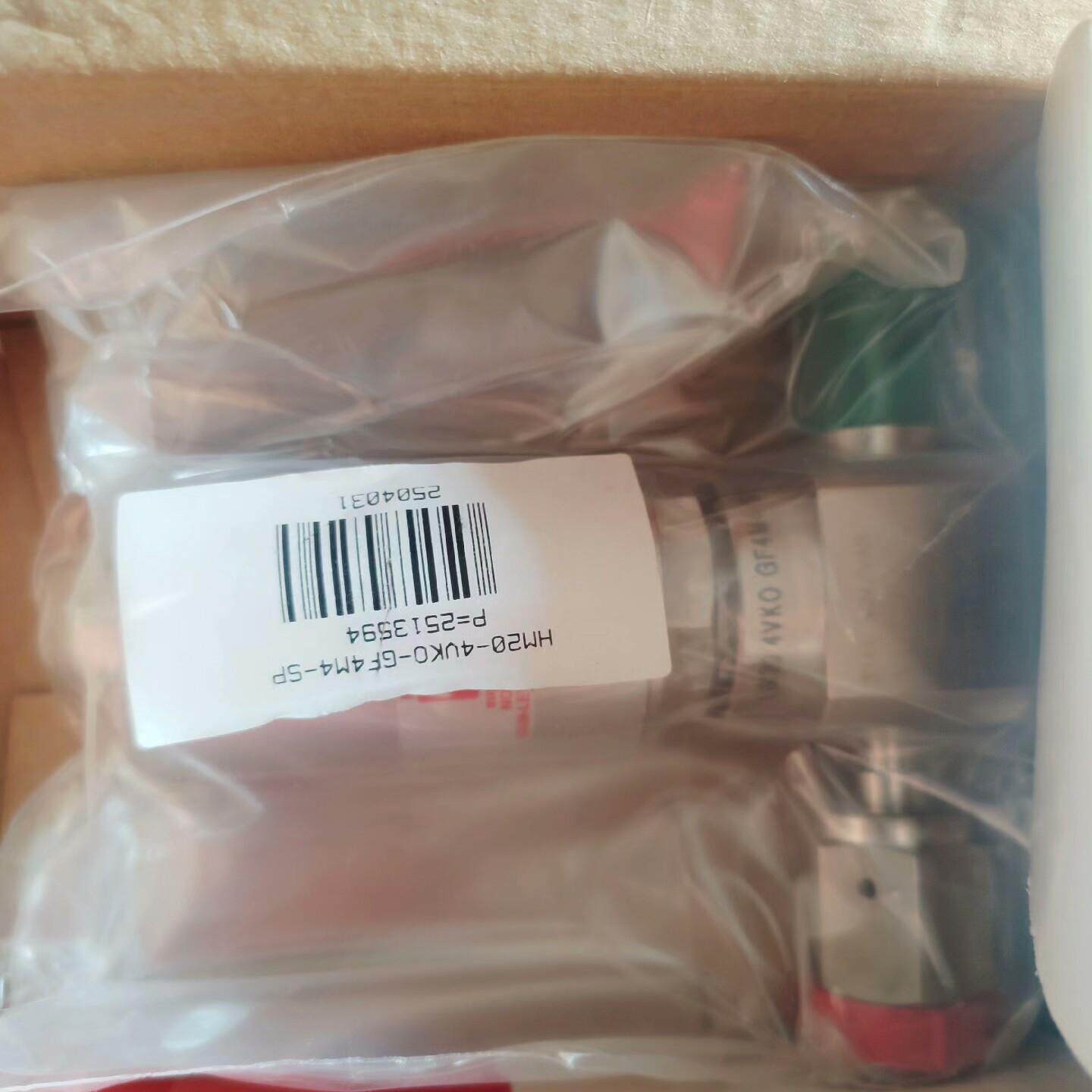 议价HM20-4VKO-GF4其它元器件