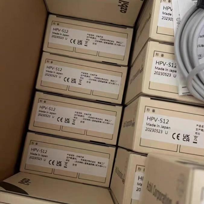 议价HPV-S11 S12 山武光电开关 工控自动化传感配件维修