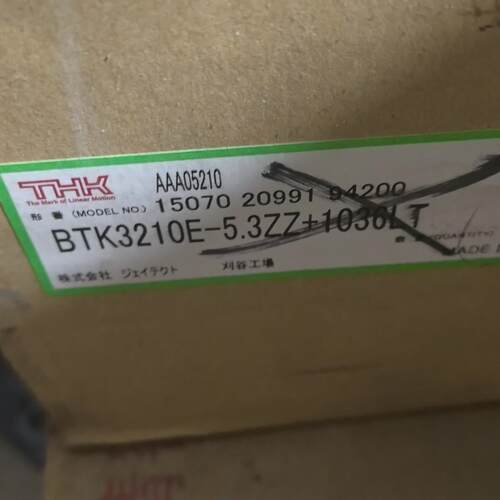 议价BTK3210E-5.3ZZ+1036LT 滚珠丝杠 工业自动化传动配件维修
